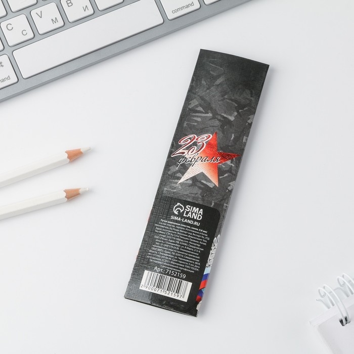 Ручка шариковая синяя паста &laquo;23 февраля танк&raquo;, пластик