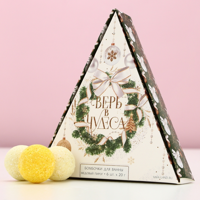 Подарочный набор косметики новогодний &laquo;Верь в чудеса!&raquo;, бомбочки для ванны, 6 х 20 г, Новый Год