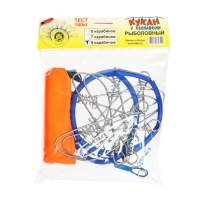 Кукан металлический с поплавком, 9 карабинов