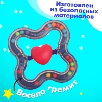 Погремушка детская &laquo;Сердечко&raquo;