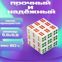 Кубик Рубика, игрушка механическая &laquo;Кости&raquo;, 5,5х5,5 см