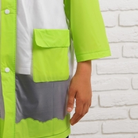 Дождевик детский «Гуляем под дождём», зелёный, XL Дождевик детский «Гуляем под дождём», зелёный, XL