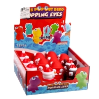 Мялка &laquo;Рождественская команда&raquo;