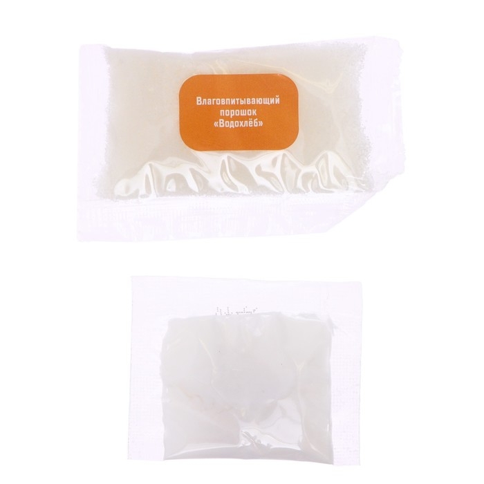 Набор для опытов &laquo;Удивительные зверята&raquo;, в пакете