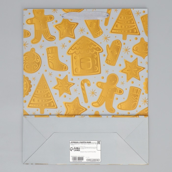 Пакет подарочный новогодний &laquo;Новогодние сладости&raquo; 32 х 26 х 10 см, Новый год