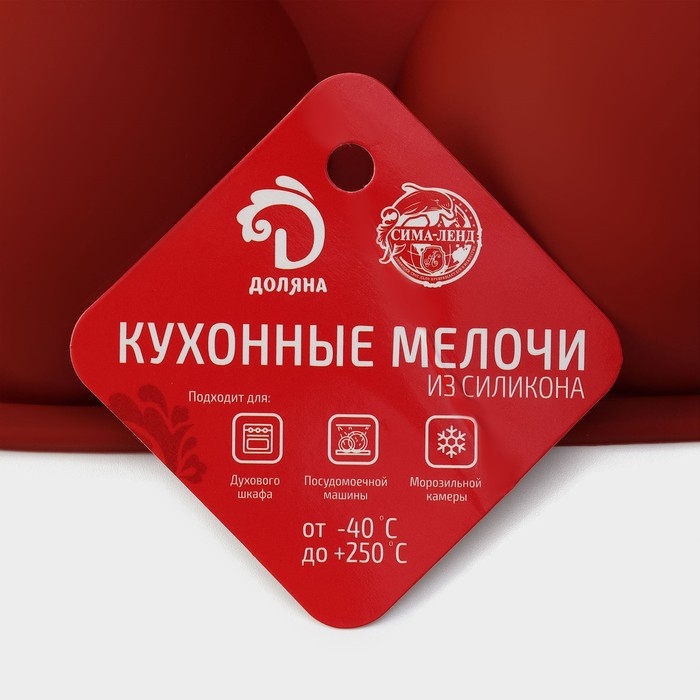 Форма для выпечки Доляна &laquo;Полусфера&raquo;, силикон, 29,5&times;17 см, 5 ячеек, d=8 см, цвет МИКС