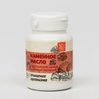 Каменное масло &laquo;Очищение организма&raquo; с расторопшей, тыквой и солянкой холмовой, 30 капсул по 500 мг
