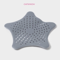 Фильтр для слива «Звезда», 15 см, цвет МИКС Фильтр для слива «Звезда», 15 см, цвет МИКС