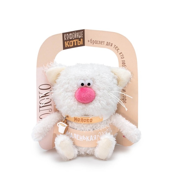 Мягкая игрушка «Кот Молоко», 12 см Мягкая игрушка «Кот Молоко», 12 см