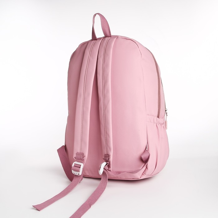 Рюкзак школьный из текстиля 2 отдела на молнии, 3 кармана, цвет розовый