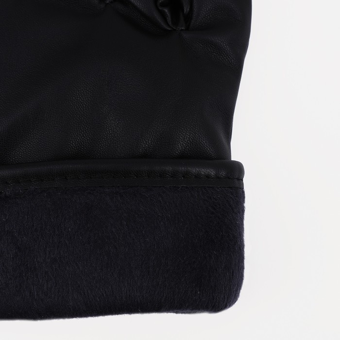 Перчатки мужские, безразмерные, с утеплителем, цвет чёрный Перчатки мужские, безразмерные, с утеплителем, цвет чёрный