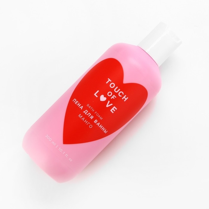 Подарочный набор косметики Just love, шампунь для волос, гель для душа, пена для ванны, 3 х 300 мл, аромат манго и клубники, ЧИСТОЕ СЧАСТЬЕ