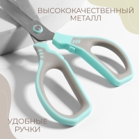 Ножницы универсальные, скошенное лезвие 7", 17 см, цвет МИКС Ножницы универсальные, скошенное лезвие 7", 17 см, цвет МИКС