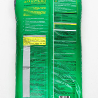 Грунт Бона Форте для голубики и лесных ягод, 20 л Грунт Бона Форте для голубики и лесных ягод, 20 л