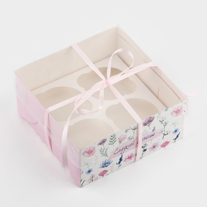 Коробка для капкейков, кондитерская упаковка, 4 ячейки &laquo;Сладкий момент&raquo;, 16 х 16 х 7.5 см