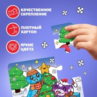 Новый год! Пазлы 4 в 1 &laquo;Змеиный переполох&raquo;, 86 деталей