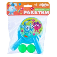 Набор игровой, ракетки 8×12 см и два мячика, Смешарики Набор игровой, ракетки 8×12 см и два мячика, Смешарики