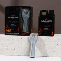 Подарочный набор косметики&laquo;Настоящий драйв&raquo;, гель для душа 300 мл и мыло для рук 70 г, HARD LINE