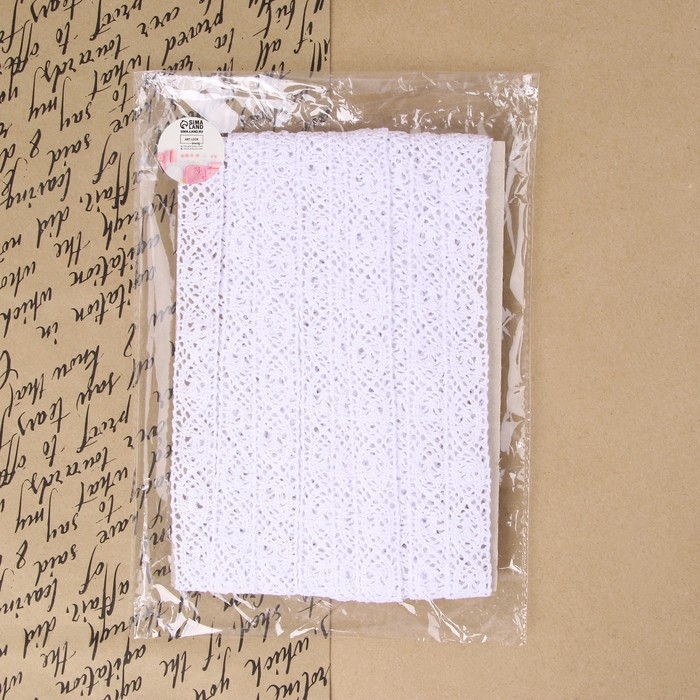 Кружево вязаное, 22 мм &times; 10 &plusmn; 1 м, цвет белый