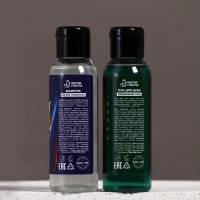 Подарочный набор ЧИСТОЕ СЧАСТЬЕ &laquo;23 февраля: Тому, кто всегда на высоте&raquo;, гель для душа и шампунь для волос, 2&times;100