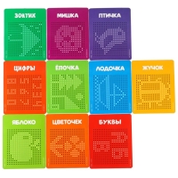 Планшет обучающий &laquo;Магнитное рисование: Ми-ми-мишки&raquo;, 380 отверстий, цвет зелёный