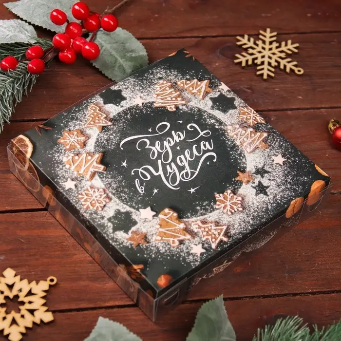 Коробка для печенья, &laquo;Мандарины&raquo;, 15&times;15&times;3 см, Новый год