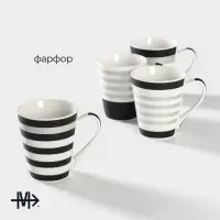 Набор кружек фарфоровых Magistro &laquo;Сильвер&raquo;, 4 предмета: 350 мл