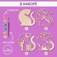 Роспись по дереву «Кошка» Роспись по дереву «Кошка»