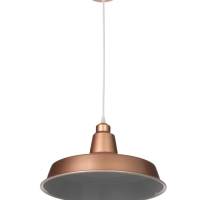 Светильник Ronald 1х40Вт Е27 пр-1м бронзовый металлик 36х36х15см Светильник Ronald 1х40Вт Е27 пр-1м бронзовый металлик 36х36х15см