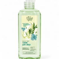 Тоник для лица "Особая серия"с экстрактом зеленого чая, 250 мл