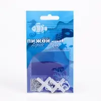 Набор соединителей для трубок, четверник, Ф4 мм, 2 шт