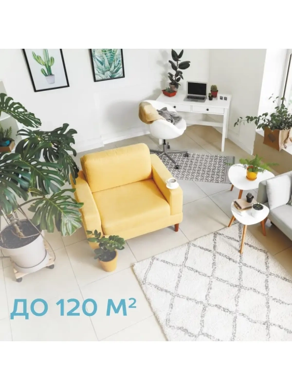 Робот-пылесос SC-VC80R21