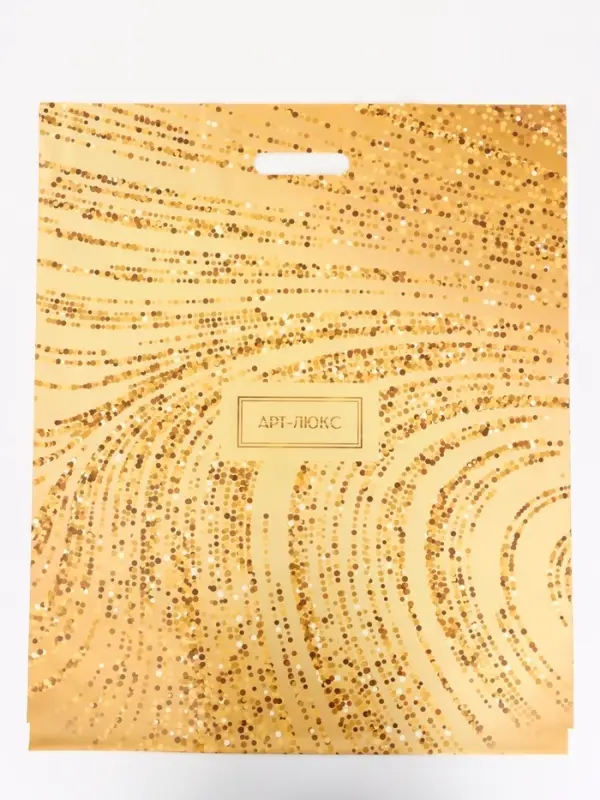 Пакет "Арт-люкс", полиэтиленовый с вырубной ручкой, 50&times;60 см, 100 мкм