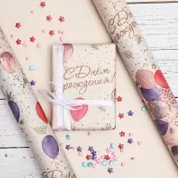 Бумага упаковочная, крафт &laquo;С Днем Рождения&raquo;, 60&times;90 см