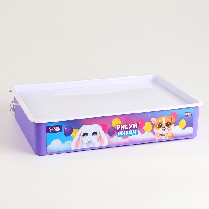 Планшет &laquo;Рисование песком&raquo;, 27 х 39 см, песок 1 кг, трафарет, набор для творчества