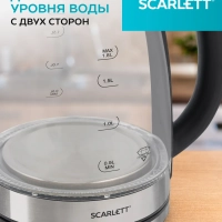 Чайник электрический SC-EK27G30