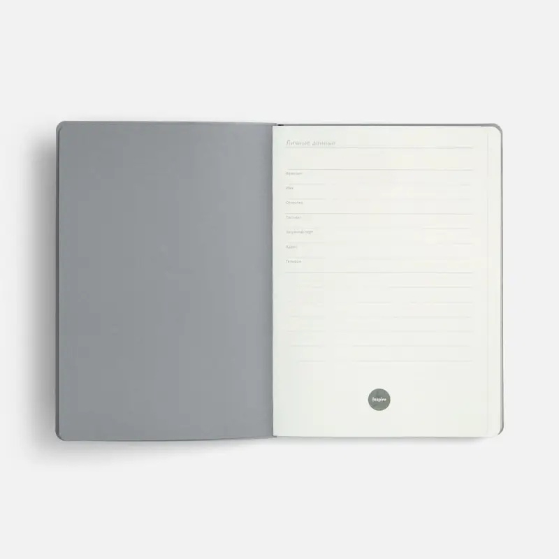 Ежедневник Doppio, недатированный, черный с серым