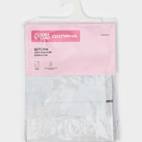 Штора для ванной Доляна &laquo;Гармония&raquo;, 180&times;180 см, EVA