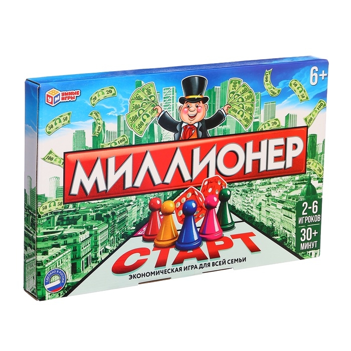 Настольная игра экономическая &laquo;Миллионер&raquo;, 2-6 игроков, 6+