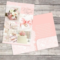 Открытка с карманом для денег &laquo;В день свадьбы&raquo;, 19 х 29 см