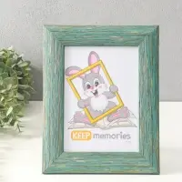 Фоторамка для фото 15х21 см "Luxe Elegance" пластик, морской, (пластик экран)