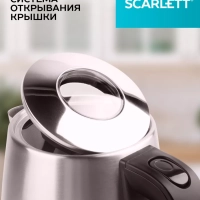 Чайник электрический SC-EK21S68 Чайник электрический SC-EK21S68