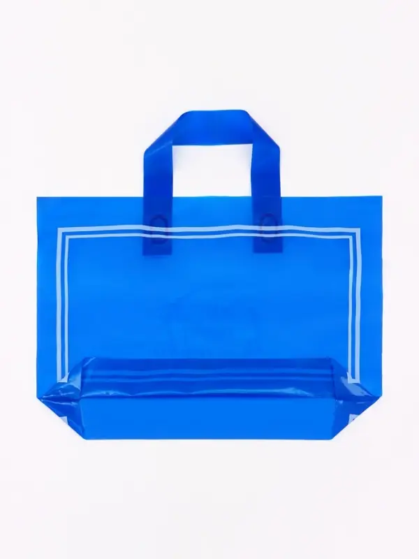 Пакет с петлевой ручкой синий 35 х 25 х 8 см  80 мкм