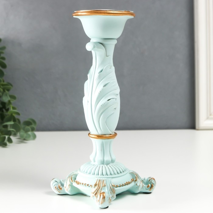 Подсвечник полистоун на 1 свечу "Пышный лист" нежно-голубой 21,5х9х9 см