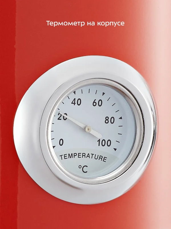 Чайник электрический металлический КТ-6791 - 1.7 л