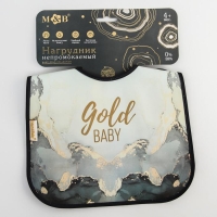 Нагрудник для кормления &laquo;Gold baby&raquo; непромокаемый на липучке, с карманом