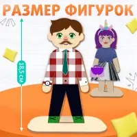 Роспись по дереву &laquo;Забавные человечки&raquo;, 16 основ, с наклейками