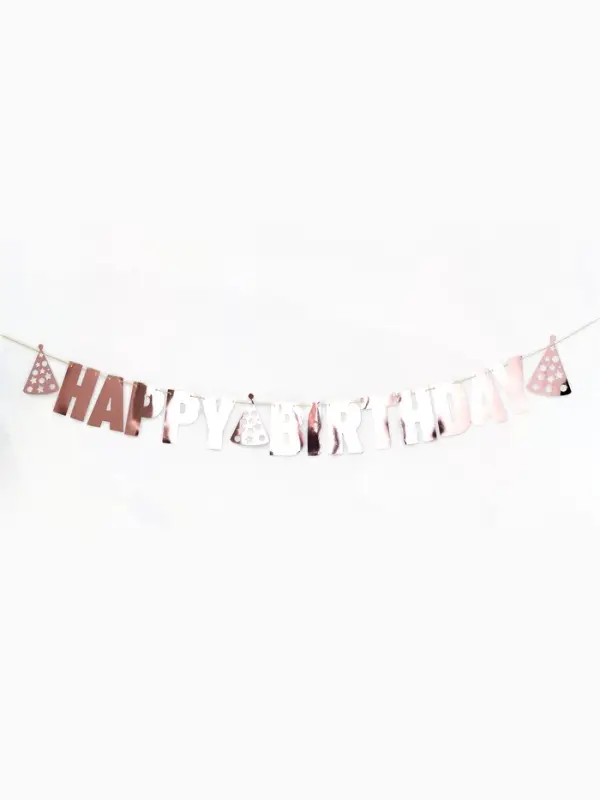 Гирлянда "Happy Birthday" розовое золото