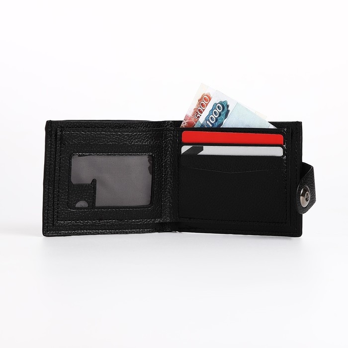 Портмоне мужское на магните, отдел для купюр, для карт, для монет, цвет чёрный Портмоне мужское на магните, отдел для купюр, для карт, для монет, цвет чёрный