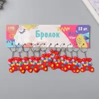 Брелок резина "Медвежонок с тюльпанами" 4,6х4,2 см